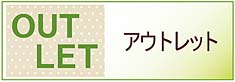 �������뤫�ϸ��ƤΤ��ڤ���(*^_^*)������ò��Υ����ȥ�åȡ���
